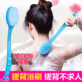 搓澡神器长柄搓背洗澡沐浴刷成人后背背部软毛擦背搓泥刷子搓澡巾