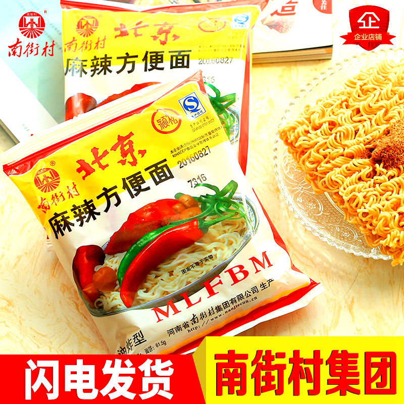 ϽִϷزװ65g