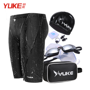 羽克男士泳裤套装