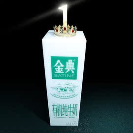 [启动仪式]评价 启动仪式主持词怎么样