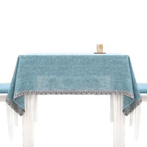 纯色棉麻餐桌布