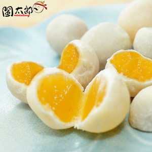 乐地第红薯奶球红心Q薯乳球400g龙岩连城地瓜