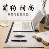 办公游戏定制加厚电脑键盘桌垫护腕 可爱笔记本家用 超大号鼠标垫