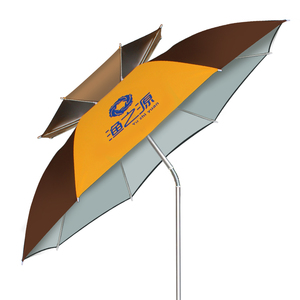 渔之源 户外钓鱼伞