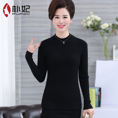 中老年人女装秋冬装马甲 中年妈妈装开衫中长