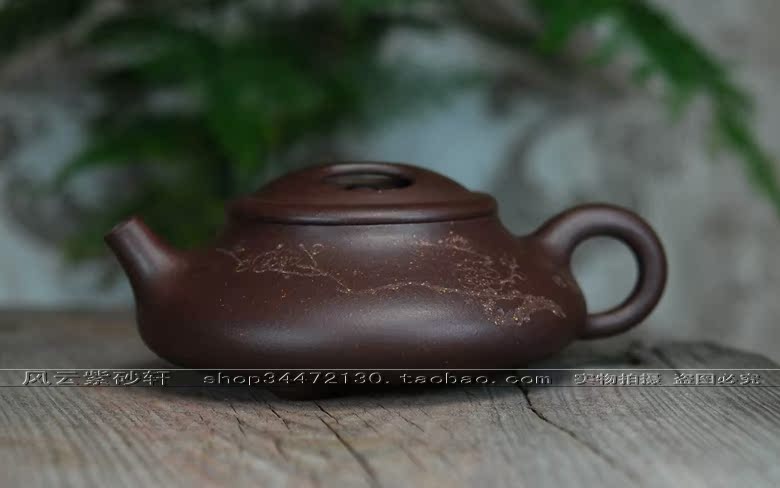 茶壶紫砂壶极品细目紫茄泥全手工精工(牛盖纳瓢)普洱铁观音茶具