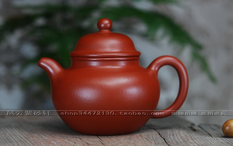 茶壶紫砂壶极品大红袍朱泥全手工（掇球壶）普洱铁观音茶具礼品