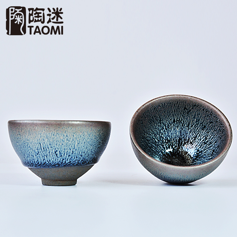 福建建盏粗陶天目曜变手拉胚油滴兔毫品茗杯茶具窑变小茶杯限量版