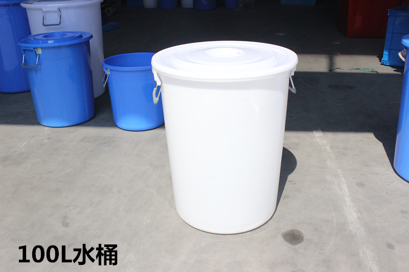 塑料水桶加厚家用装米面桶酿酒发酵大号圆储水桶带盖清洁桶食品级