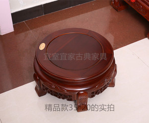 包邮鱼缸架子实木质花架榆木盆景底座空调底座