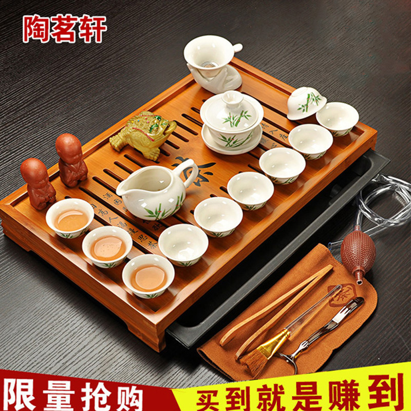 包邮紫砂陶瓷茶具套装功夫茶杯子整套 竹制实木茶盘茶海茶道特价