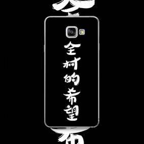 ȫϣԭa7/a8/a7100/a9/c9proֻǱ׹轺