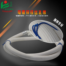 手艺扎丝铁芯 绑丝电镀锌扎丝 节庆用品PVC绑扎带 葡萄架黄瓜绑线