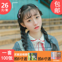 包邮 5寸洗手机照 6寸100张照片冲印 照片打印冲洗 洗相片 洗照片