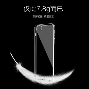 鑫盾 iPhone6Plus手机壳超薄透明套苹果6s硅胶软壳5.5六i6防摔女