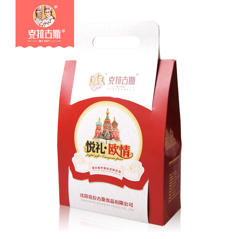 克拉古斯办公室休闲礼包825g沈阳特产 东北特产香肠零食红肠肉肠