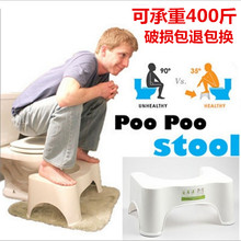 成人凳脚凳脚踩凳增高儿童如厕脚垫坐便送马桶刷 马桶凳子垫脚凳