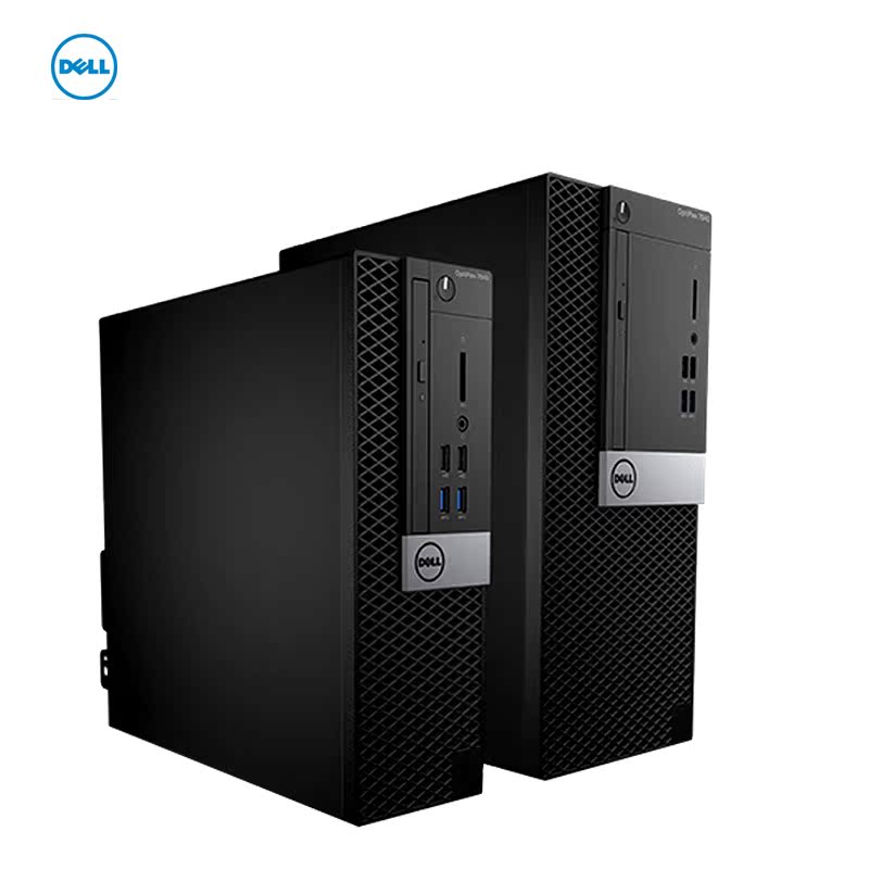 dell/戴尔台式机optiplex 7050mt i7商用办公游戏2g独