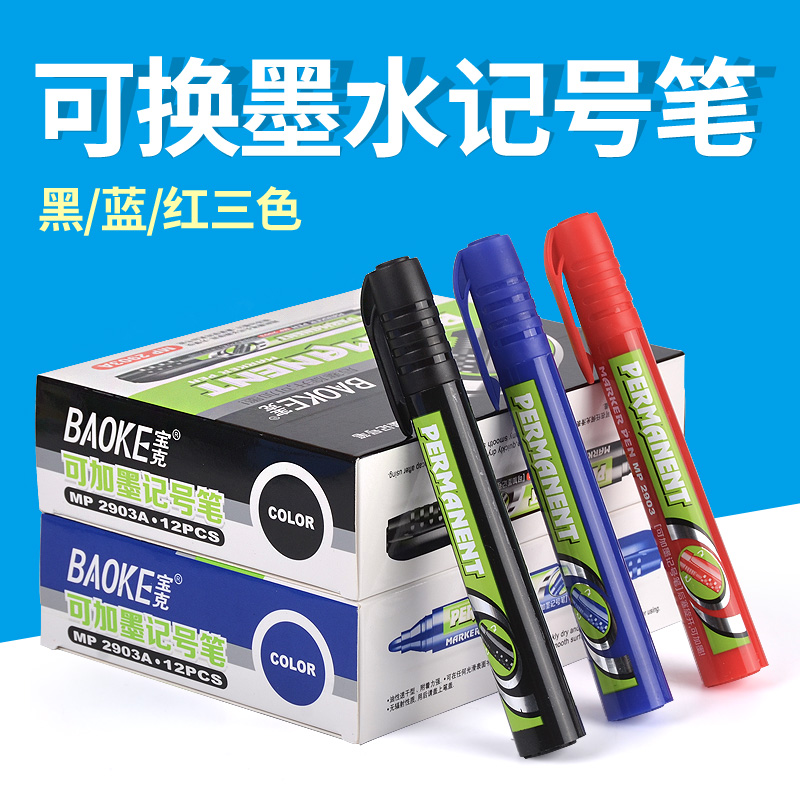 推荐最新物流管理毕业论文题目 物流管理论文