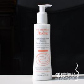 ene雅漾柔润洁面乳]评价 avene雅漾香港官网怎