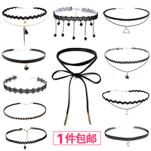 日韩项链脖子配饰短款 简约锁骨链 13件套项圈女颈链脖链组合套装