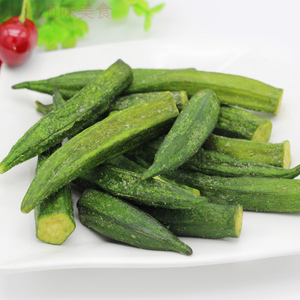 黄秋葵干50g*10袋