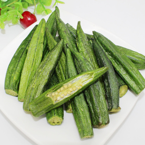 黄秋葵干果50g*2