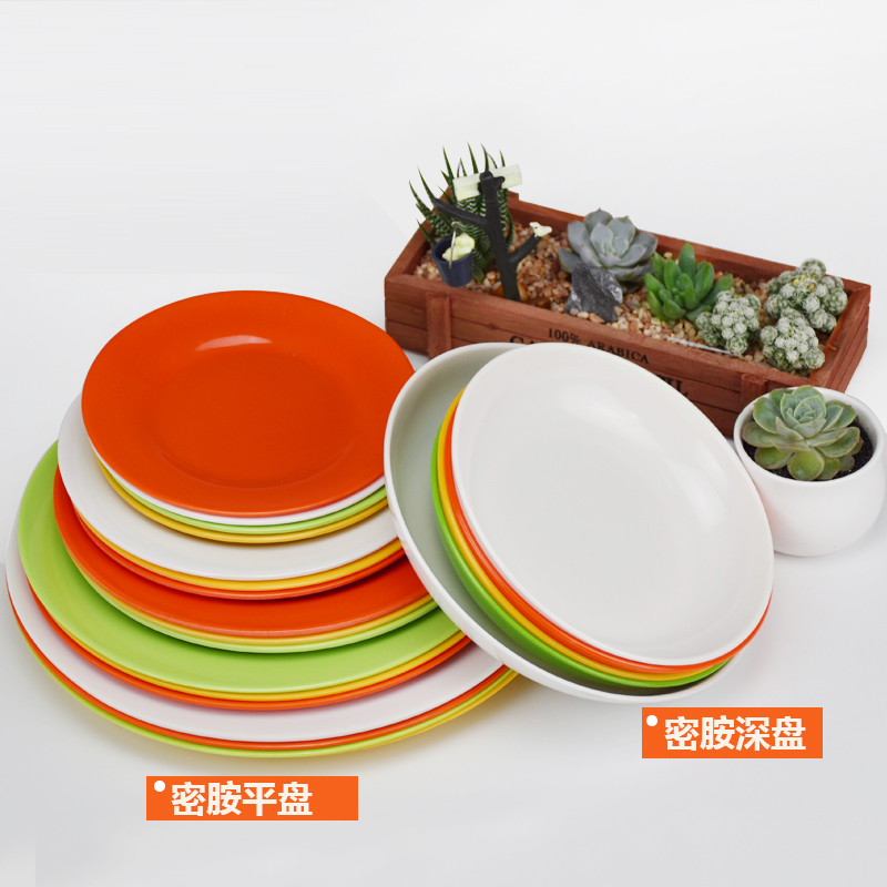 密胺仿瓷圆盘盖浇饭快餐碟子火锅塑料盘子浅盘圆形平盘菜盘餐具价格