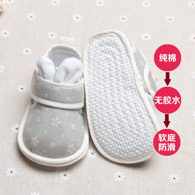 宝宝鞋子软底婴儿学步鞋0~1岁男童女童幼儿布