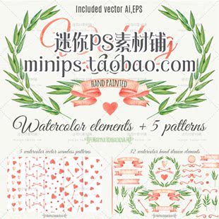 cm193粉色丝带横幅手绘水彩树叶绿色桂冠png免抠店铺logo设计素材