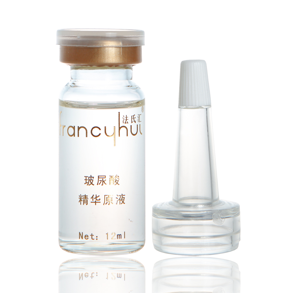 玻尿酸原液 补水保湿定妆安瓶 12ml