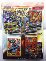 冥王挑战包-金卡片创世圣甲卡牌王者荣耀 赛尔