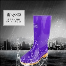 胶鞋 洗车厨房鞋 女夏防滑厚底雨靴耐磨水靴耐酸碱防水鞋 中筒男雨鞋