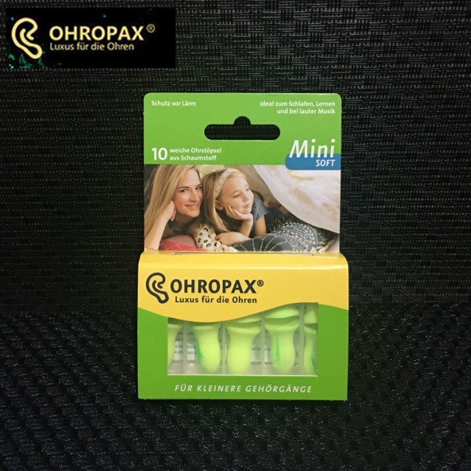 德国ohropax mini soft防噪音隔音降噪静音学习呼噜睡眠睡觉耳塞