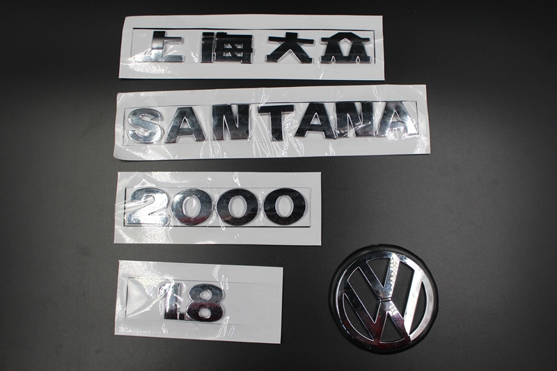 大众桑塔纳普桑2000超人3000/志俊后字标母后圆标尾标车标大众标