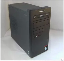 E8400 G41 160G 包邮 双核四核二手台式电脑主机 联想开天启天