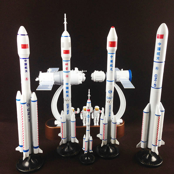 淘宝火箭模型_ 大号火箭模型神舟十号飞船航天飞机长征二号五号儿童