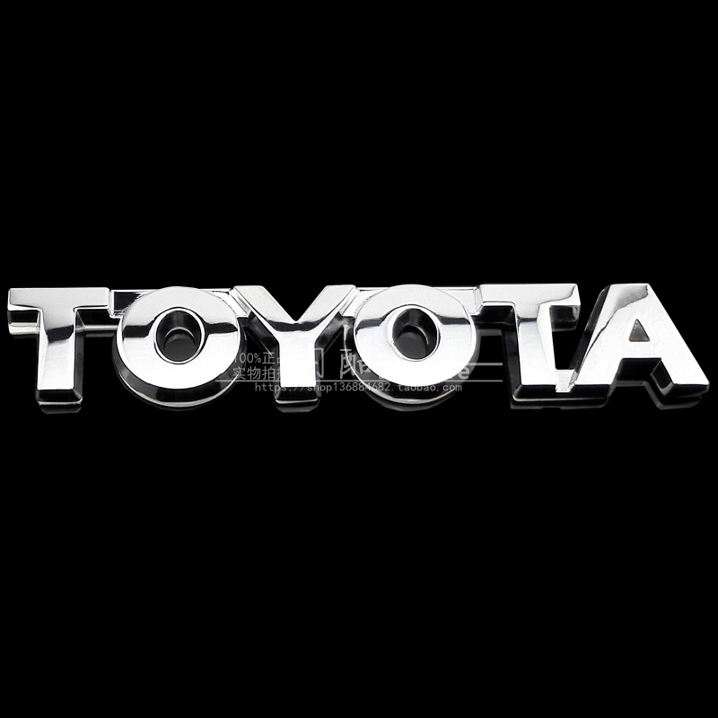 丰田卡罗拉凯美瑞皇冠花冠 英文字标 toyota金属后车标 尾箱车贴