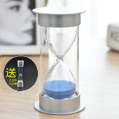 创意儿童作业吃饭20分钟防摔沙漏计时器安全摆件送礼生日礼物刻字