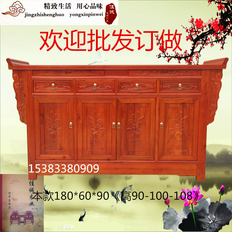 正品[中式床 cad]中式罗汉床cad模型评测 中式