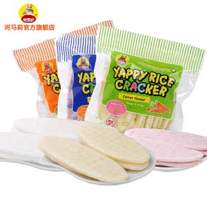 儿童进口饼干组合50g*3