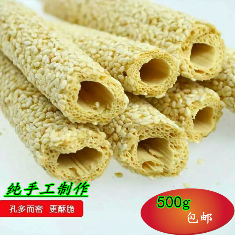 正品[漯河58同城二手房]漯河市58同城二手房评