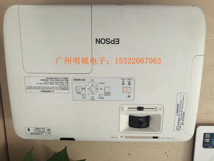 hdmi二手投影机爱普生eb-1940w 4200流明双屏使用投影仪