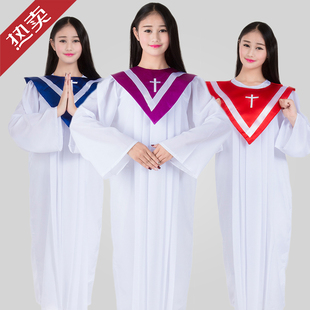 圣经 新款 圣衣圣袍 基督教服装十字会 教会圣经合唱服神父男女讲道服