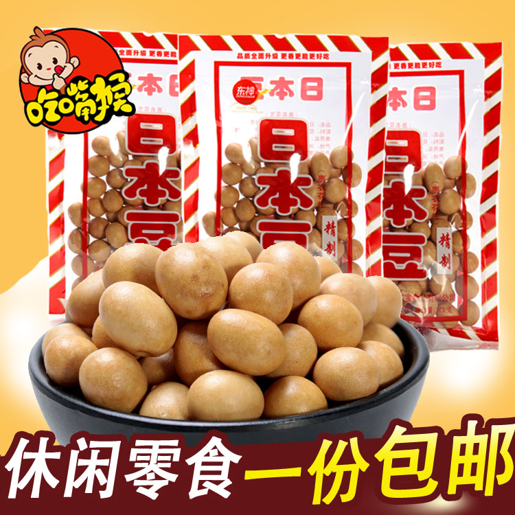 正品[旧衣改帽子]旧衣改造帽子评测 旧衣改新款