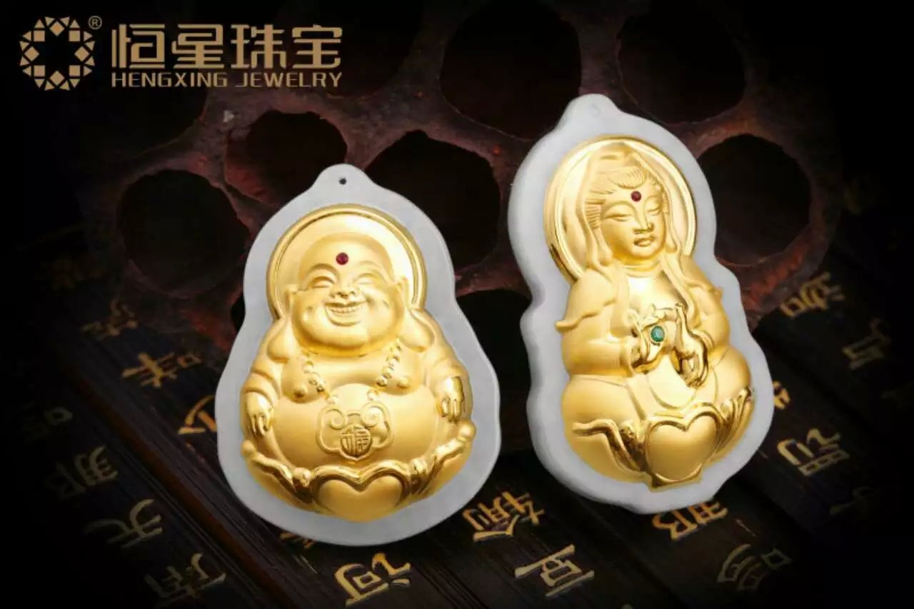 伟德国际电商天猫