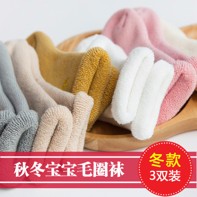 秋冬宝宝高筒袜子纯棉加厚婴儿保暖中长筒松口男女童毛圈袜0-3岁