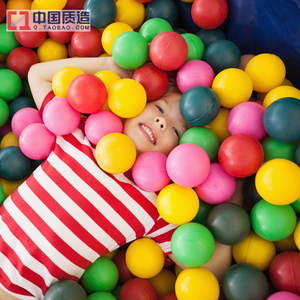 儿童帐篷玩具球波波球海洋球8CM球50个装大