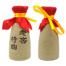 包邮 52度泸州名酒老窖特曲土陶小酒125ml浓香型高度白酒 试饮秒杀