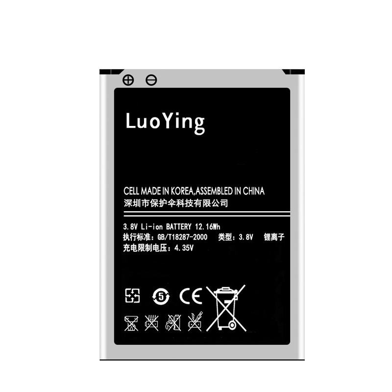 qq仙侠传罪恶值_80\90年代儿童故事书_三星note80电池